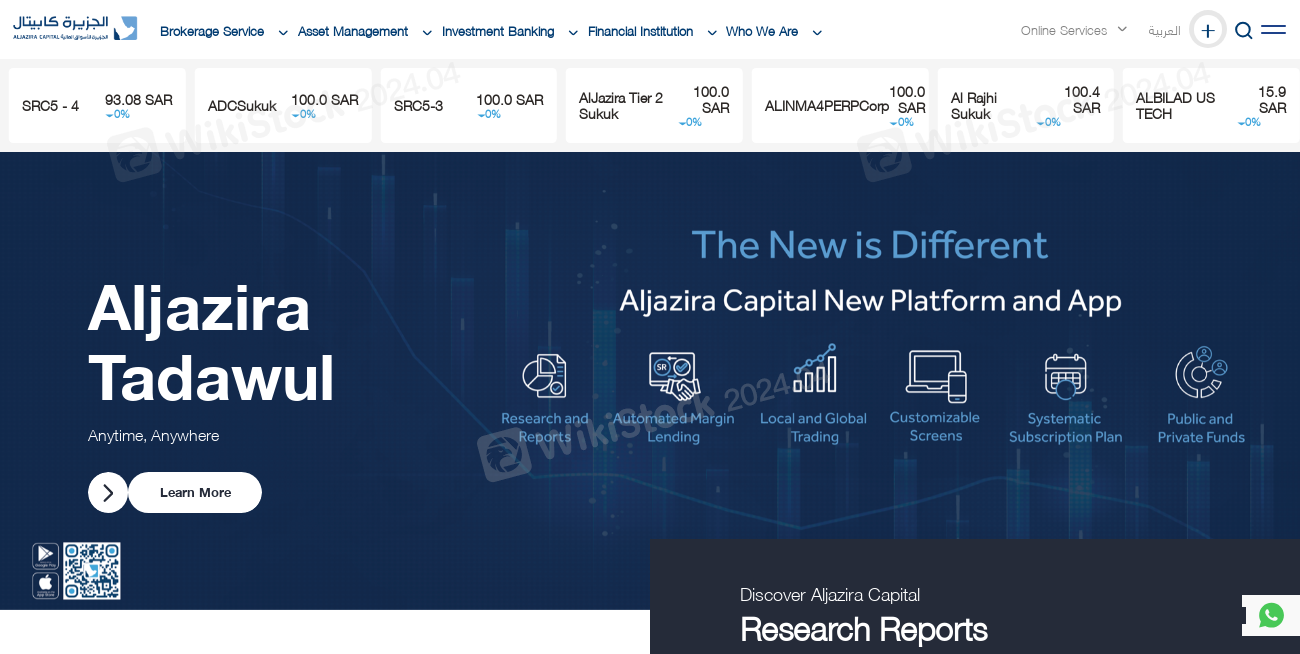 Aljazira Capital