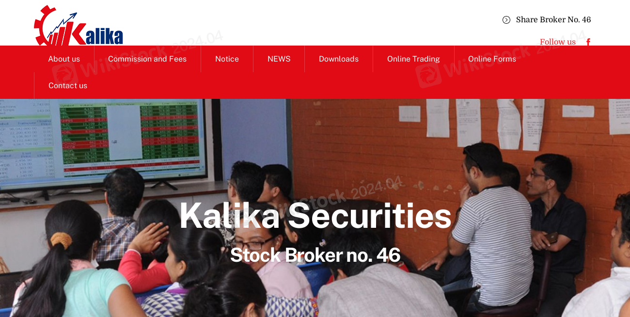 Kalika Securities