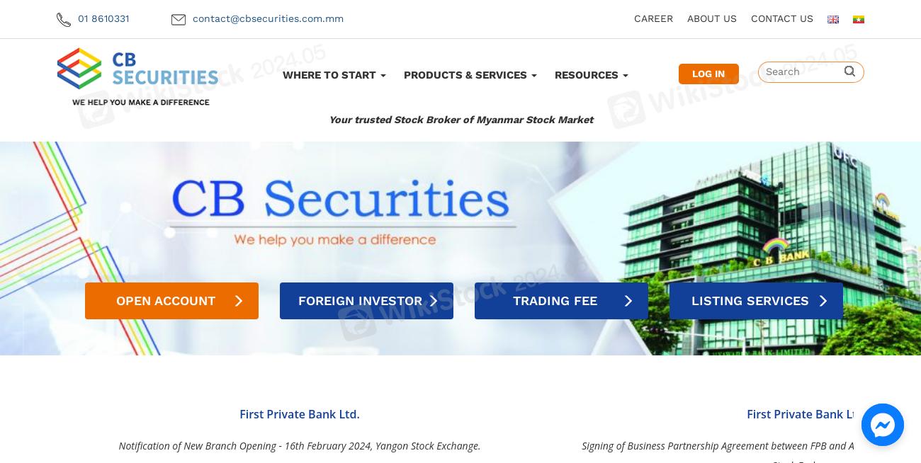 CB Securities