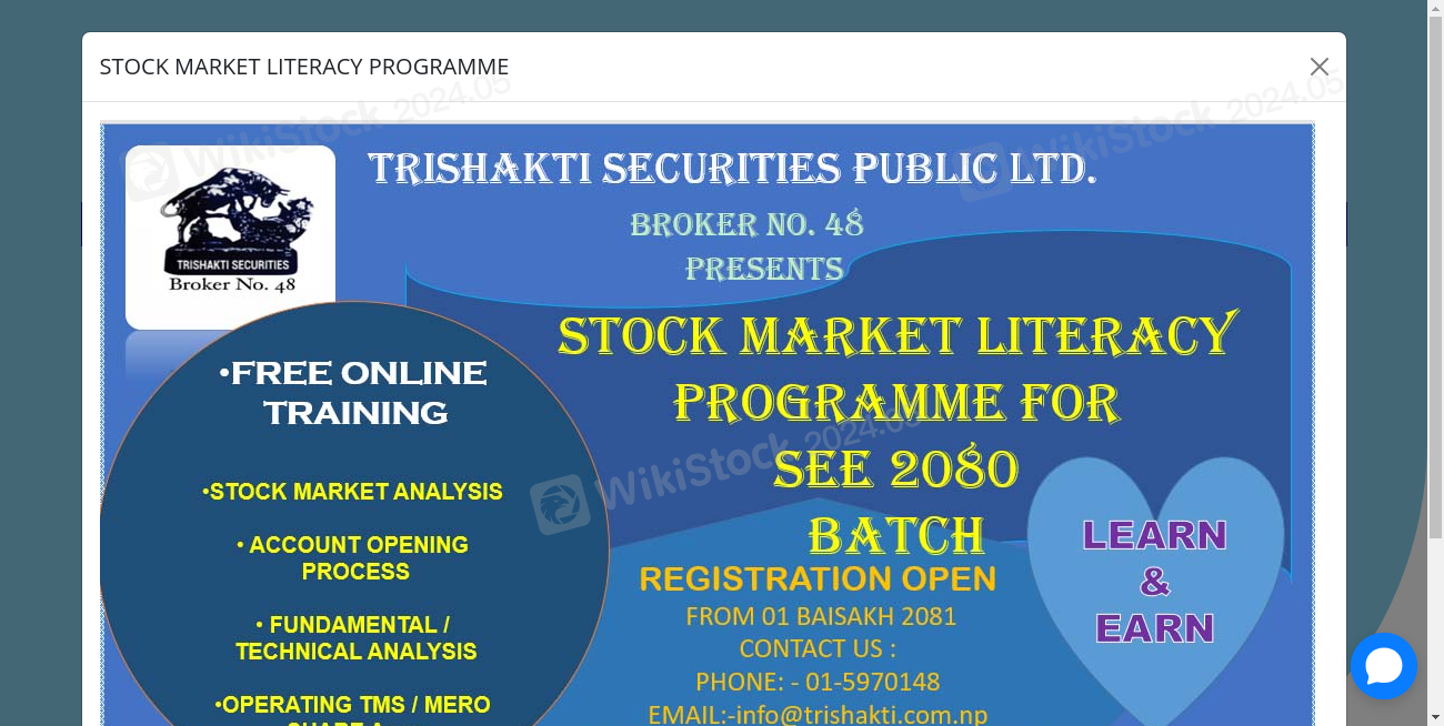 Trishakti Securities